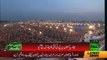 Ariel View Of PTI Jalsa Minar-e-Pakistan Lahore (29.04.18)