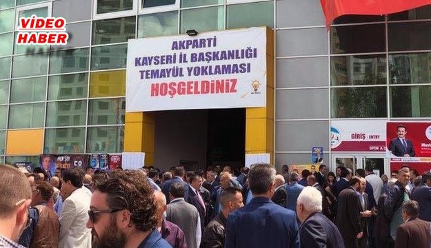 (6 Mayıs 2018) AK PARTİ KAYSERİ İLTEŞKİLATINDA TEMAYÜL YOKLAMASI AK PARTİ GRUP BAŞKANVEKİLİ İLKNUR İNCEÖZ'ÜN KATILIMYA YAPILDI