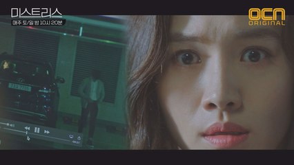 ♨후끈♨ 보자마자 낯뜨거워지는 최희서 밀회 영상! #누군가_지켜보았다 #경악