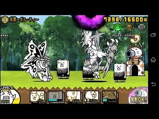 茶罪　～ギル・ティ～　脱獄トンネル　レジェンドストーリー　にゃんこ大戦争動画.com　攻略情報　battle cats