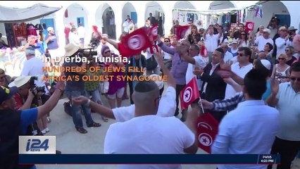 HOLY LAND UNCOVERED | Lag B'Omer holiday around the world | Sunday, May 6th 2018