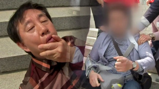 한국당 김성태 폭행은 정치 테러 ...민주당 의혹 부풀리기 / YTN