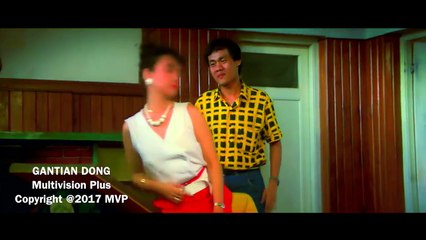 DONO KASINO INDRO - Maaf, Ga Sengaja