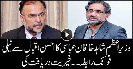 PM inquires after Ahsan Iqbal's health on telephone