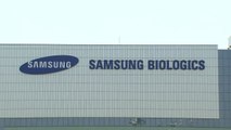 삼성바이오 위법 여부 이르면 이달 결론 / YTN