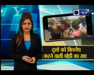 दूल्हा घोड़ी पर बैठकर मंडप पहुंचने वाला था; घोड़ी का दिमाग भन्नाया, वो दूल्हे को लेकर भाग गई