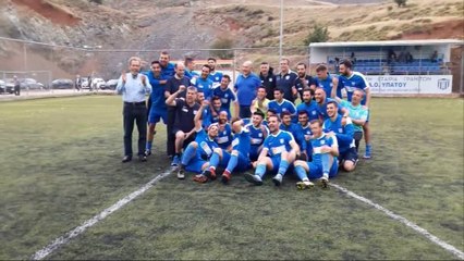 Ύπατο-ΠΑΟ Κόκκινου 3-0