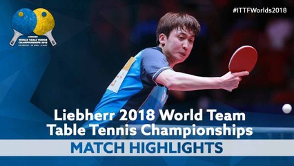 2018 World Team Championships Highlights | Tomokazu Harimoto vs Jeoung Youngsik (1/4)