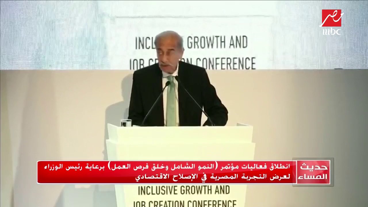 الخبير الاقتصادي مصطفى بدرة : صندوق النقد يتابع سياسات الحكومة في الإصلاح الاقتصادي