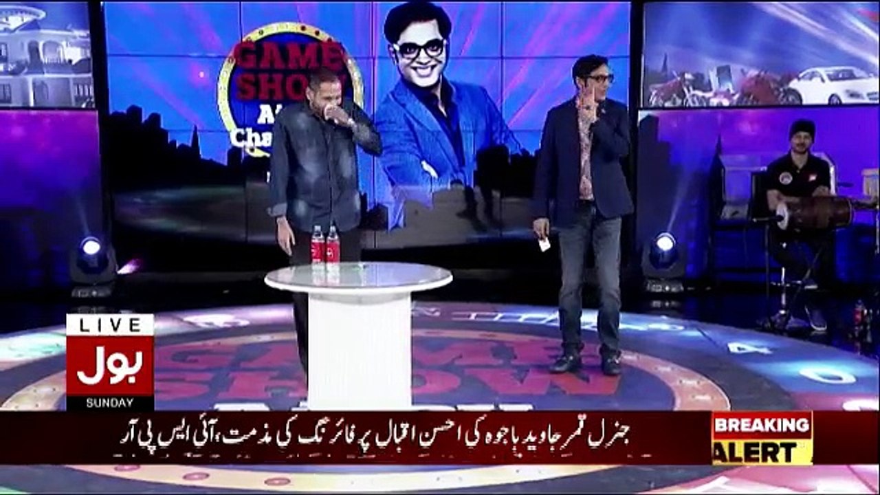 Game Show Aisay Chalay Ga - 6th May 2018