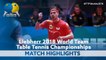 2018 World Team Championships Highlights | Timo Boll vs Jeoung Youngsik (1/2)