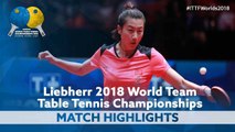 2018 World Team Championships Highlights | Ding Ning vs Miu Hirano (Final)