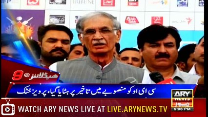 Headlines 2100 6th May 2018