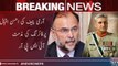 Army Chief condemned the firing on Ahsan Iqbal , ISPR