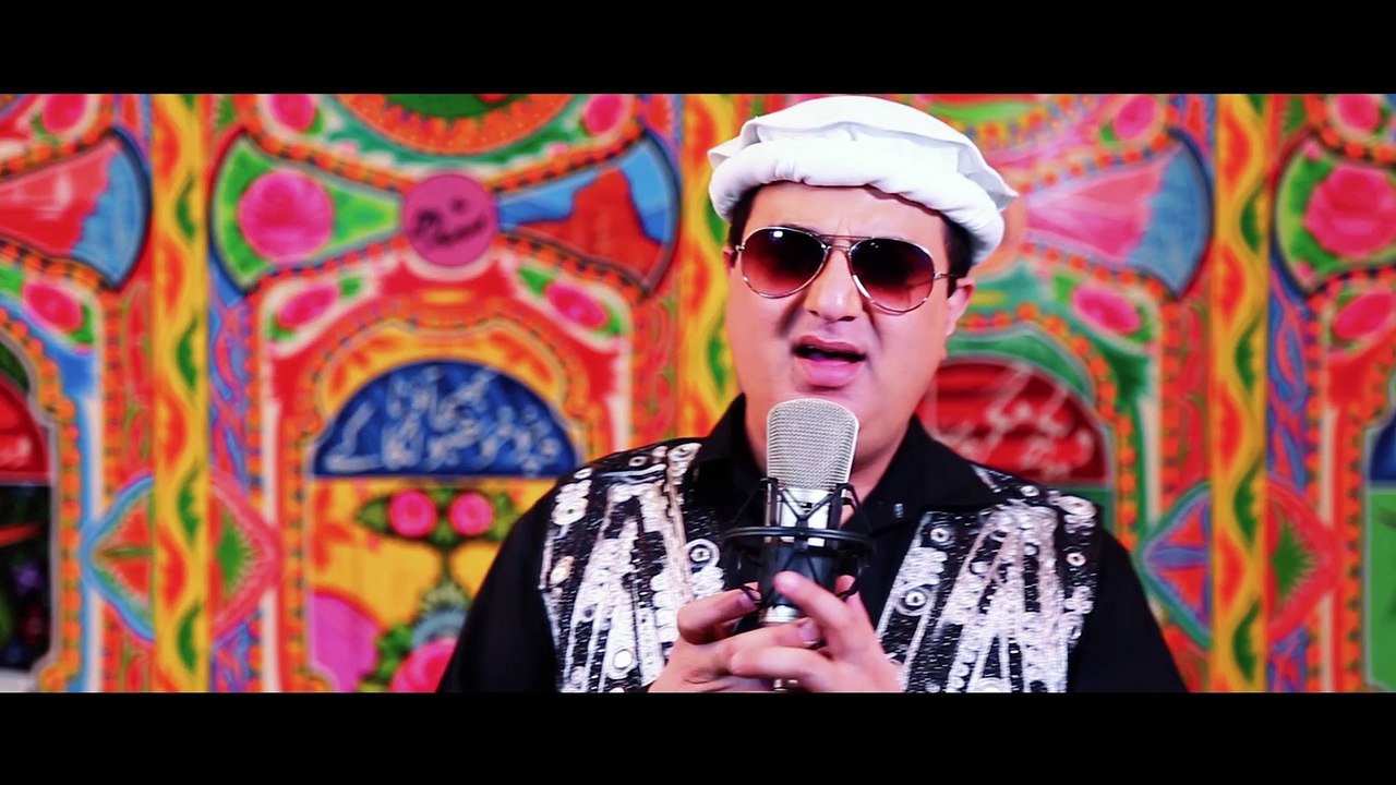 Ghanam Rungi Jenay Shape of u Pashto version