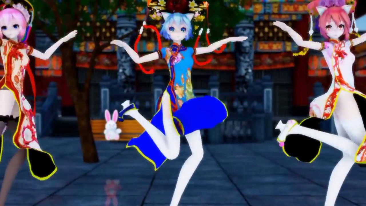 POSITIF JOYEUX ANIME LA DANSE - LE NUAGE DE L'AMOUR!