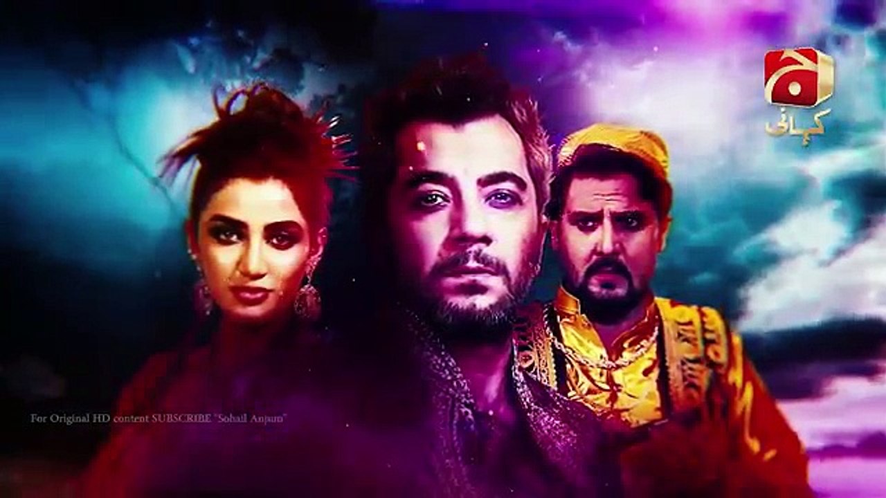 Pakistani Naagin Episode 178 Geo Kahani Promo