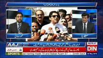 Aaj Din News Kay Sath - 6th May 2018