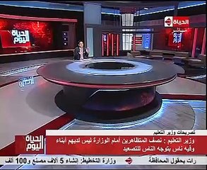 خالد أبو بكر: أدعم وزير التعليم لإصلاح المنظومة وعلى الحكومة ألا تتركه بمفرده