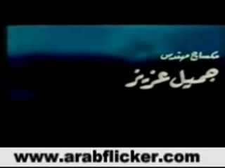 Amr Mostafa - Lamastak