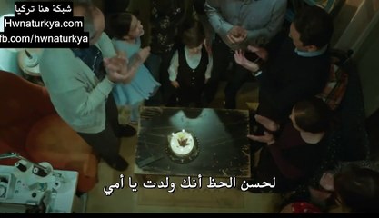 IMR 2_cut