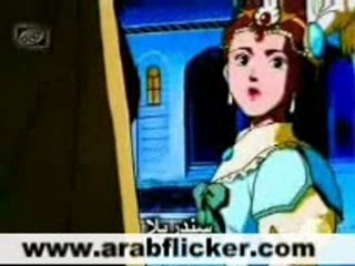 ARABIC CARTOON OPENING cendrella film