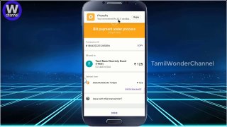 HOW TO PAY TNEB BILL BY PHONEPE WITH SPECIAL CASHBACK