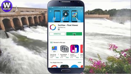 ஒரே App ல் இவ்வளவு இருக்கா இத்தனை நாளா இது தெரியாம போச்சே