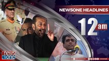 Newsone Headlines 12AM | 7-May-2018