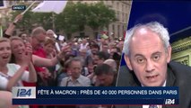 Fête à Macron : près de 40 000 personnes dans Paris