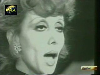Fairouz - Adaish Kan Fi Nas