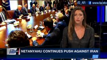 PERSPECTIVES | Fate of Iran deal in limbo as key deadline looms | Sunday, May 6th 2018