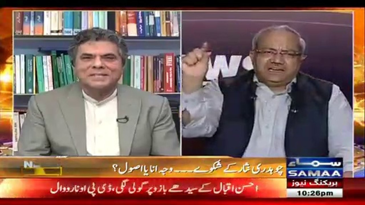 Nawaz Sharif Qayamat Tak Ch Nisar Ko Moa'af Nahi Karain Gae- Ch Ghulam Hussain Tells The Reason