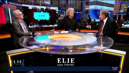 Elie sans interdit | Avec Elie Chouraqui | 06/05/2018