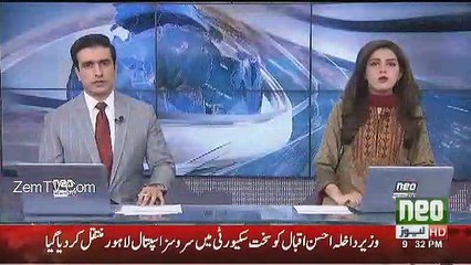 Attacker Abid Hussain Belongs To Which Party