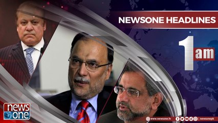 Newsone Headlines 1AM | 7-May-2018