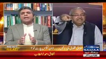 Imran Khan Is A Brainless Person - Ch Ghulam Hussain Blasts on Hafeezullah Niazi Over His Statement Against Imran Khan