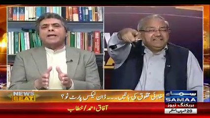 Imran Khan Is A Brainless Person - Ch Ghulam Hussain Blasts on Hafeezullah Niazi Over His Statement Against Imran Khan