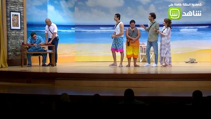 رد فعل كوميدي في منتهي الهدوء من محمد أنور