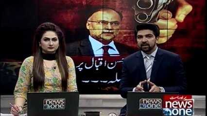 The successful operation of Interior Minister Ahsan Iqbal in the services hospital lahore