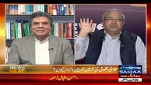 Ch Ghulam Hussain Tells That How Rigging Was Done in 2013 Elections