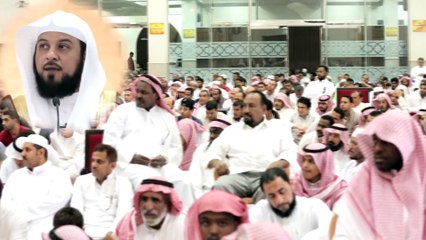محمد العريفي أحد الصحابة رضوان الله عليهم
