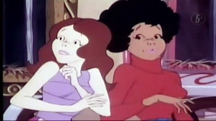 Capitan Cavernicola  E 4