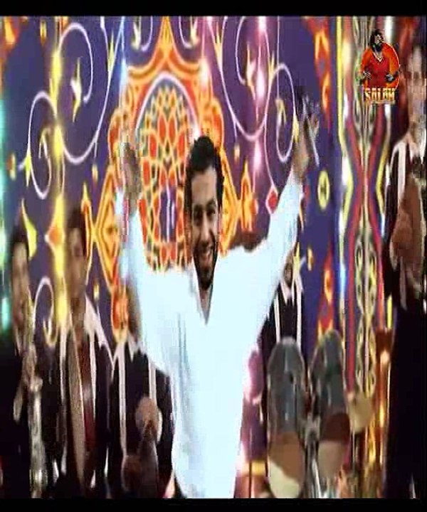 m salah dancing