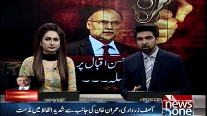 Asif Zardari, Imran Khan strongly condemn the incident of firing on Ahsan Iqbal