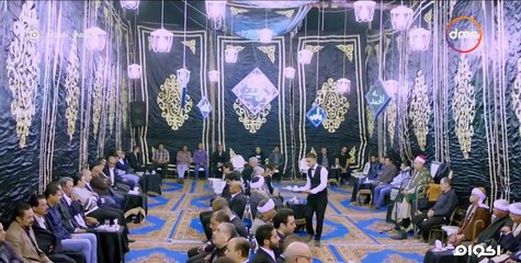 بيومى أفندى - الموسم الـ 2  الحلقة الـ 29