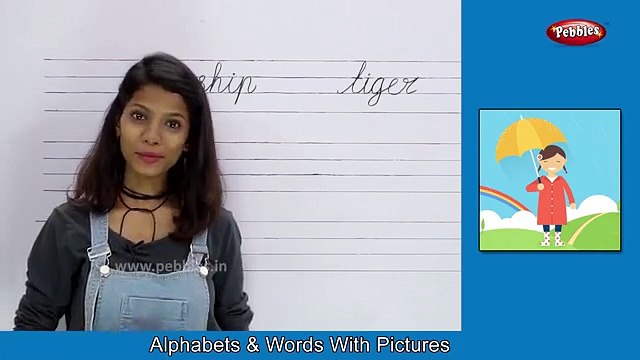 Alphabets & Words With Pictures | Two Letter Words With Spellings | Cursive ABCD Writing For Babies