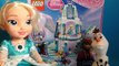 Lego Frozen 41062 - Building Lego Disney Frozen Elsas Sparkling Ice Castle Timelapse