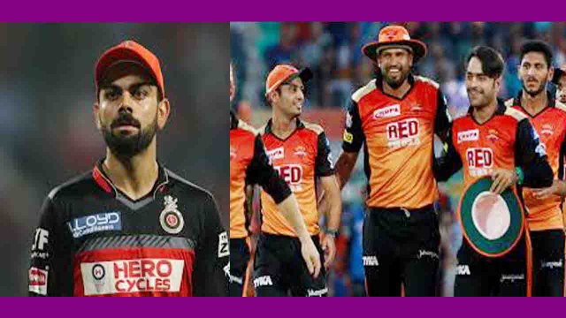 IPL 2018: Royal Challengers Bangalore Vs Sunrisers Hyderabad, Match Preview | वनइंडिया हिंदी