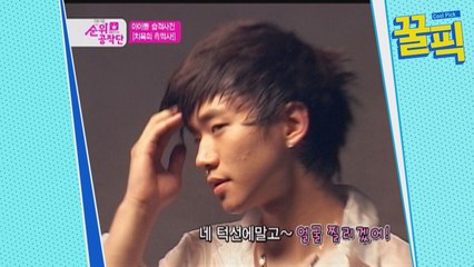 ′연기자′ 준호, 과거 카메라 회피하던 ′치욕의 흑역사′ → 야망男